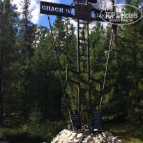 фото из отзыва ID 2159871