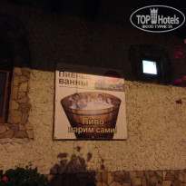 фото из отзыва ID 2160116