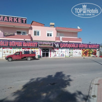 фото из отзыва ID 2160427