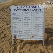 фото из отзыва ID 2161408