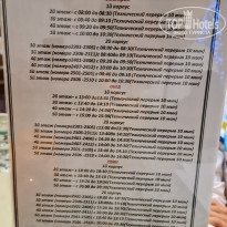 фото из отзыва ID 2162263