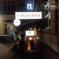 фото из отзыва ID 2162634