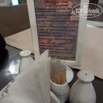 фото из отзыва ID 2162634