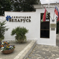 фото из отзыва ID 2162790