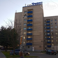 фото из отзыва ID 2162946