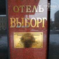 фото из отзыва ID 2163014