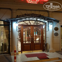 фото из отзыва ID 2163091