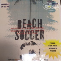 фото из отзыва ID 2163987