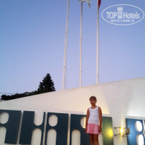 фото из отзыва ID 2164786