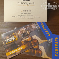 фото из отзыва ID 2165861