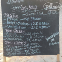 фото из отзыва ID 2165948