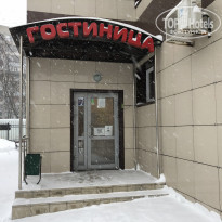 фото из отзыва ID 2166281