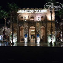 фото из отзыва ID 2166284