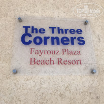 фото из отзыва ID 2166547