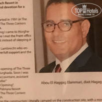 фото из отзыва ID 2166547