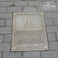 фото из отзыва ID 2166653