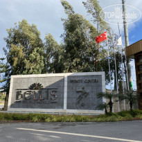 фото из отзыва ID 2166775