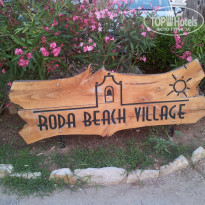 фото из отзыва ID 2168134