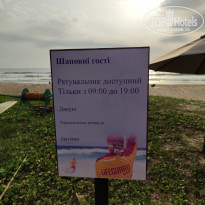 фото из отзыва ID 2168208