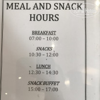 фото из отзыва ID 2168244