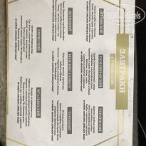 фото из отзыва ID 2168741