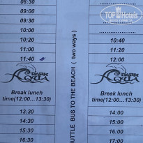 фото из отзыва ID 2168959