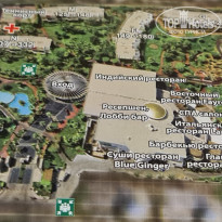 фото из отзыва ID 2168850