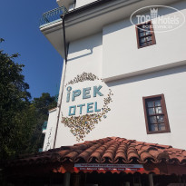 фото из отзыва ID 2169098