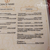 фото из отзыва ID 2169245