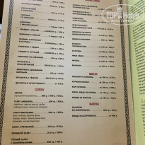 фото из отзыва ID 2169428