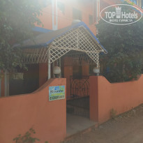 фото из отзыва ID 2168012