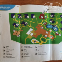 фото из отзыва ID 2170014