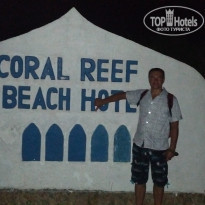 фото из отзыва ID 2170150