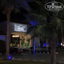 фото из отзыва ID 2170154