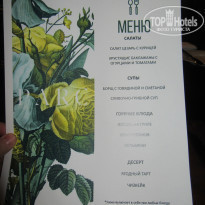 фото из отзыва ID 2170230