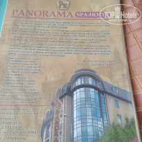 фото из отзыва ID 2170712