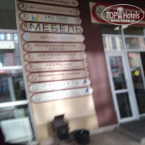 фото из отзыва ID 2170712