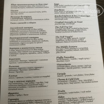 фото из отзыва ID 2171350