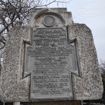 фото из отзыва ID 2171653