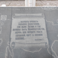 фото из отзыва ID 2171653