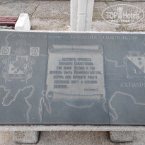 фото из отзыва ID 2171653