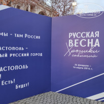 фото из отзыва ID 2171653