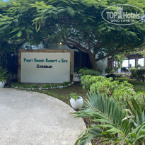 фото из отзыва ID 2171878