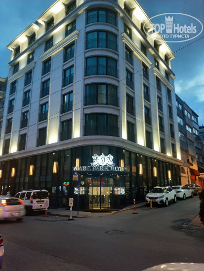Hotel photo Mare Park Hotel 