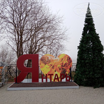 фото из отзыва ID 2172512