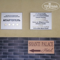 фото из отзыва ID 2172566