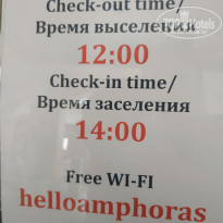 фото из отзыва ID 2173488