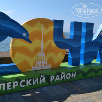 фото из отзыва ID 2173491