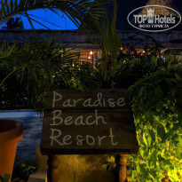 фото из отзыва ID 2173502