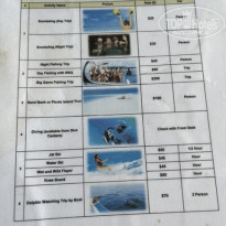 фото из отзыва ID 2173694